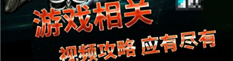 泰拉瑞亚gg盒子1.3软件特色