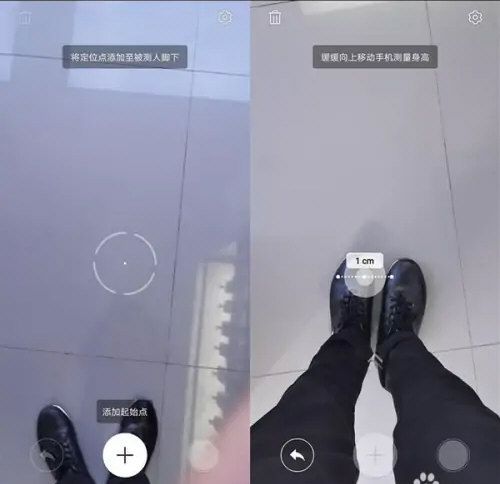 使用教程配图5