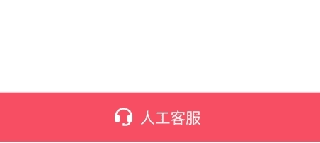 兔牙直播APP6