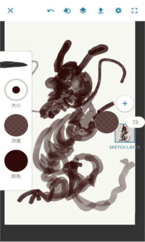 photoshopvip会员解锁版图片10