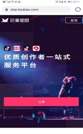 软件优势配图1