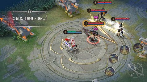十六谷技能攻略配图4