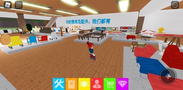 餐厅大亨攻略配图7