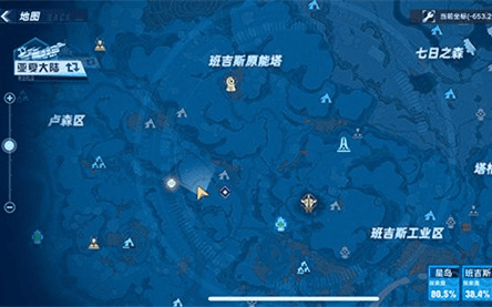 幻塔看守者伦多位置分享 幻塔看守者伦多在哪里1