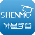 神墨学堂app
