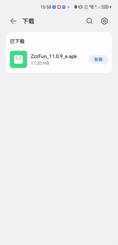 安装教程配图1