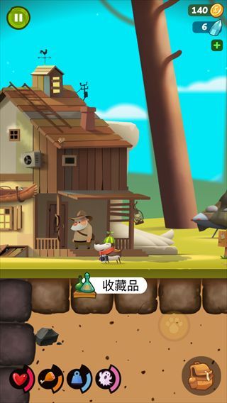 新手攻略配图5