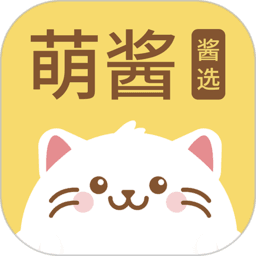 萌天天小朋友