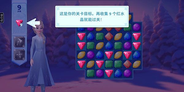 玩法攻略配图2