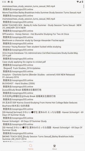 沙虫搜app图片2