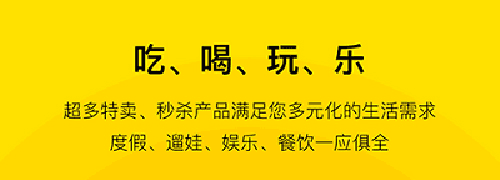 亲子年票app2023最新版1