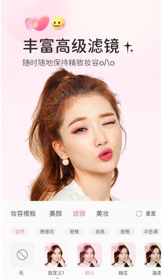 多萌1