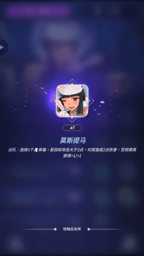 天神学院新闻配图15