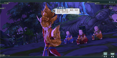 剑网3:指尖江湖5