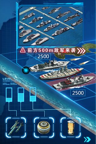 科技系统介绍配图1
