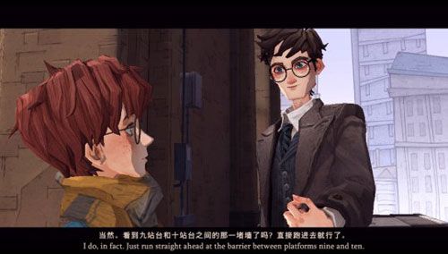 哈利波特:魔法觉醒评测图8