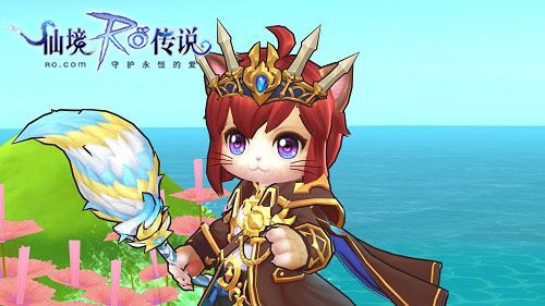 仙境传说RO:守护永恒的爱4