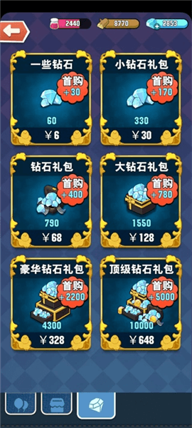 货币详解配图1