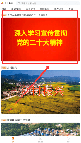 怎么阅读配图2