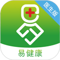易健康医生版app