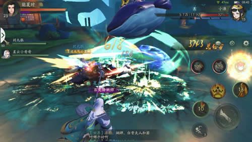 神都夜行录