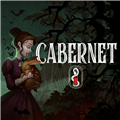 午夜赤霞安卓移植版下载_午夜赤霞Cabernet下载 v0d83ca7手机版