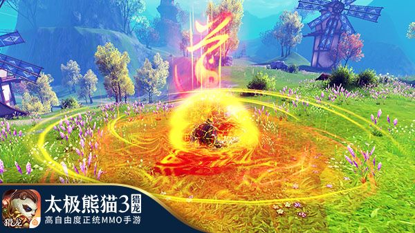 太极熊猫3:猎龙2