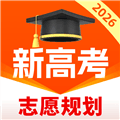 高考志愿规划大师官方版下载_高考志愿规划大师app下载 v1.4.8最新版