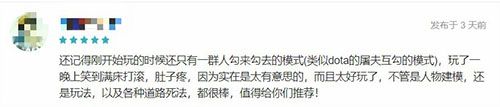 《奇葩战斗家》今日正式全平台公测,开启深井冰的乱斗假期 《奇葩战斗家》今日正式全平台公测,开启深井冰的乱斗假期