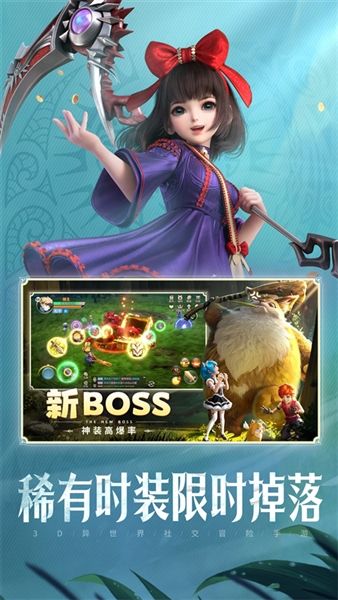 云上城之歌1