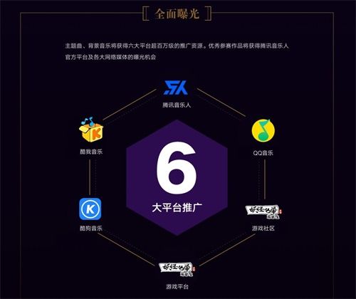 时隔三年启动动画特别篇!《妖怪名单之前世今生》歌曲征集活动上线 时隔三年启动动画特别篇!《妖怪名单之前世今生》歌曲征集活动上线