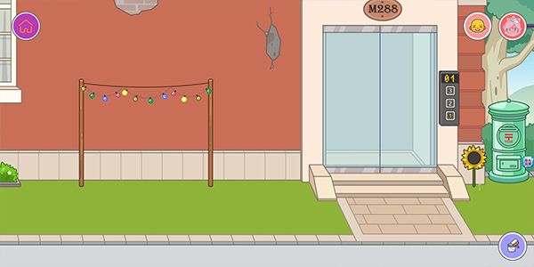 怎么进入兔子公寓配图4