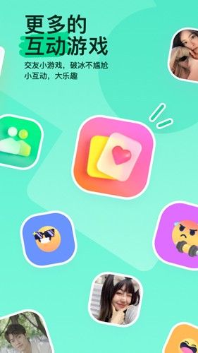 陌陌2026官方正版免费下载_陌陌2026最新版下载 v9.21.3手机版