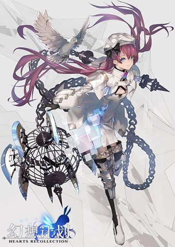 幻想计划4