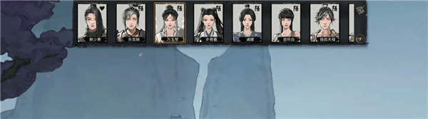 NPC好感度解答配图1