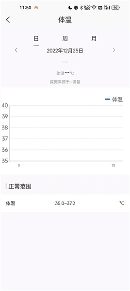 使用教程配图4