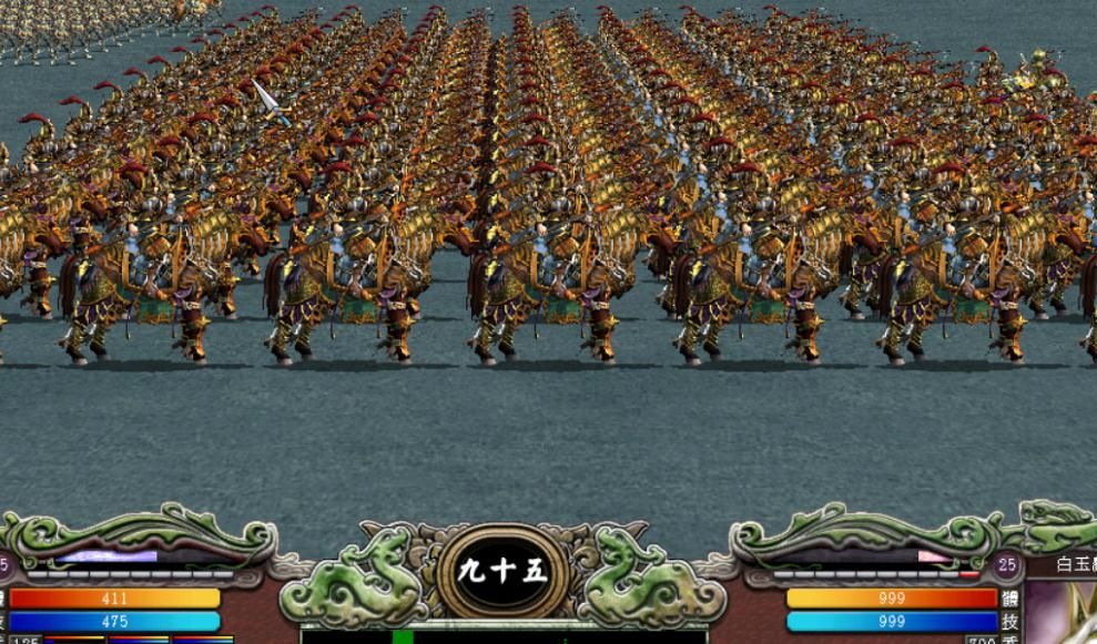 三国群英传2物品合成攻略是什么 三国群英传2物品合成攻略是什么