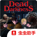 至暗死境手机版下载_至暗死境中文版下载 v8e78cee安卓版