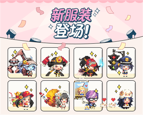 克鲁赛德战记5