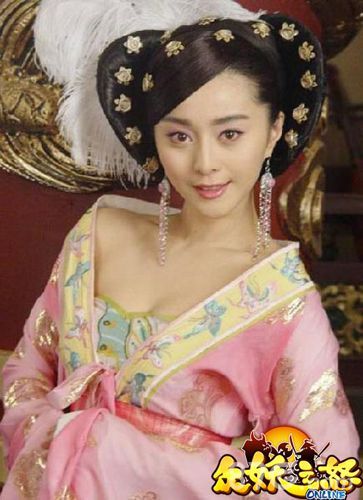 范爷镇楼 最美苏妲己