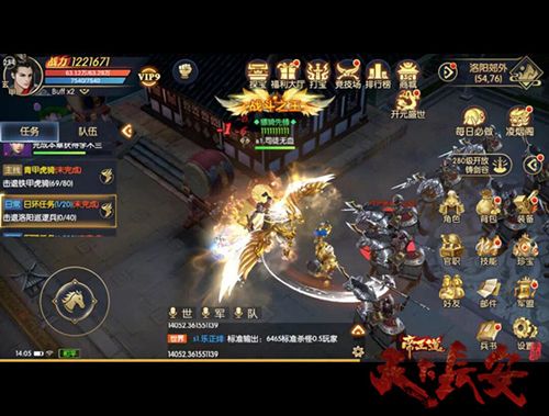 沙场之上玩家可体验一人独挡千军的爽快战斗