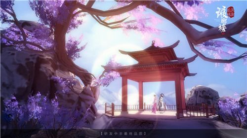 琅琊榜之风起长林5