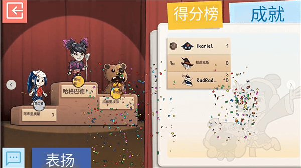 游戏基础玩法介绍配图5