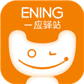 一应驿站app手机版下载_一应驿站官方版下载 v1.4.23安卓版