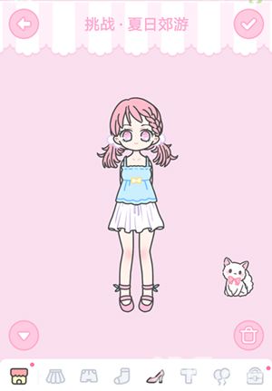 装扮少女夏日郊游怎么过1