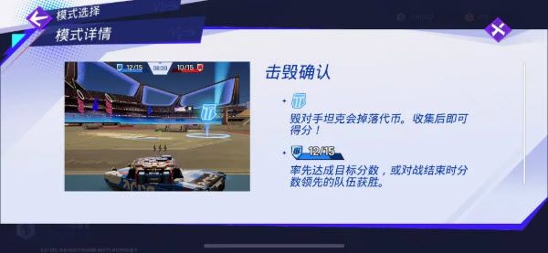 模式介绍配图3