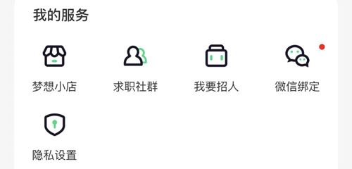 赶集网3