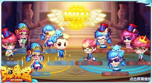 5v5对决,齐射吃鸡~