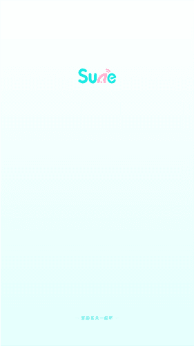 Sure竖耳官方版图片1
