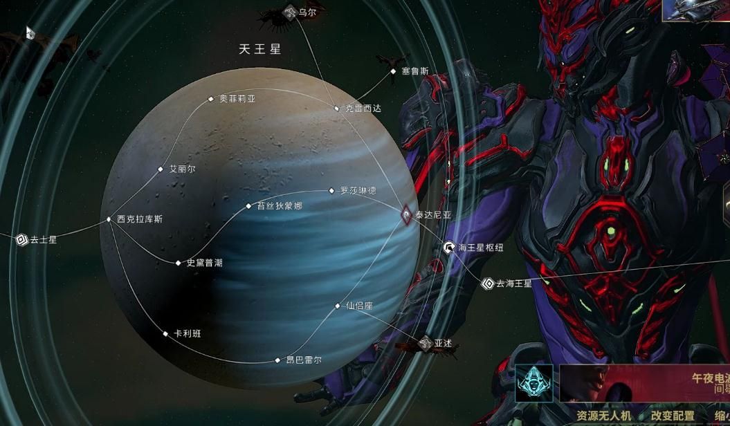 星际战甲最恐怖的任务怎么做 星际战甲最恐怖的任务怎么做